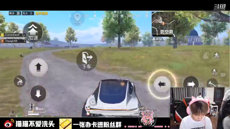 【2021-08-14 22点场】LGD猫猫：祝各位七夕快乐9410585