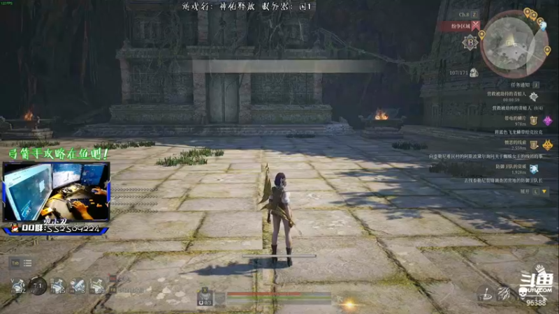 【2021-08-13 20点场】叨小刀Knife：萌新导师 最强buff弓