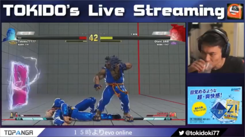 【2021-08-14 14点场】边哥BeenGor：直播：街霸5大型项目东亚区！