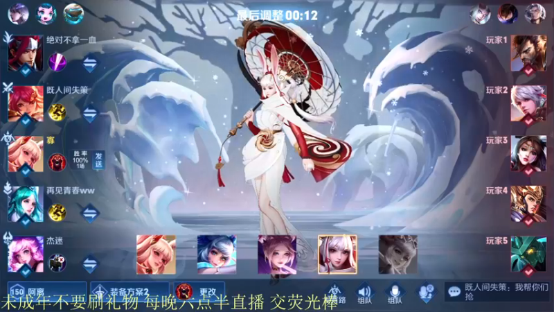 【2021-08-14 22点场】骚白：骚白全能秀系列
