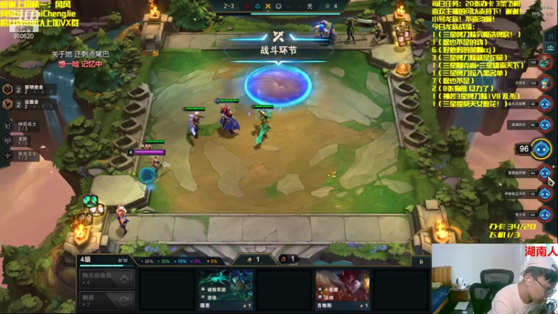 【2021-08-15 15点场】不太纯洁的Ccj：只玩龙族！三星提莫1V9！！！！！