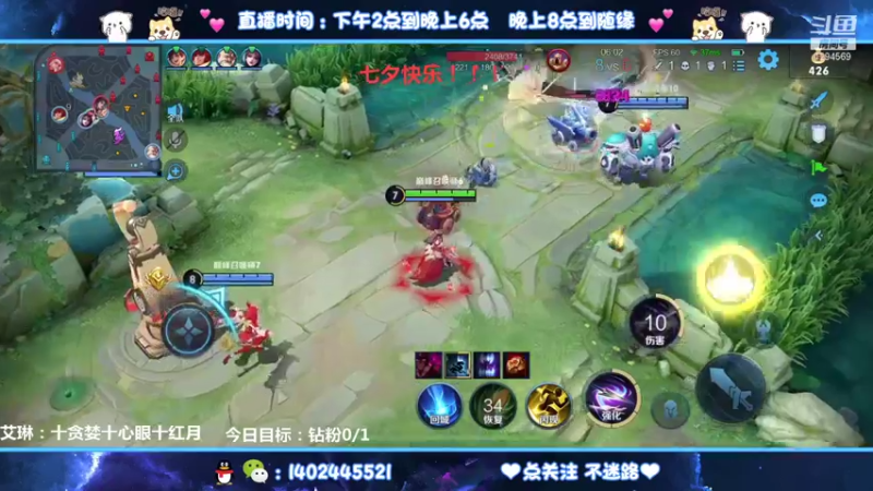 【2021-08-14 23点场】毕竟是柚子：伽罗艾琳马克专场！
