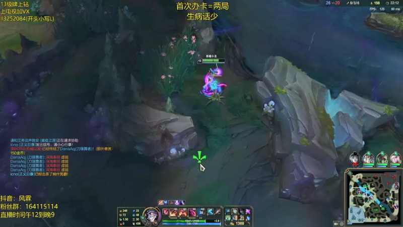 【2021-08-10 21点场】风霖zzz：带病上班第五天~