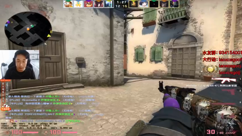 【2021-08-15 12点场】loveyou_qq：淄博猛男之天梯噩梦