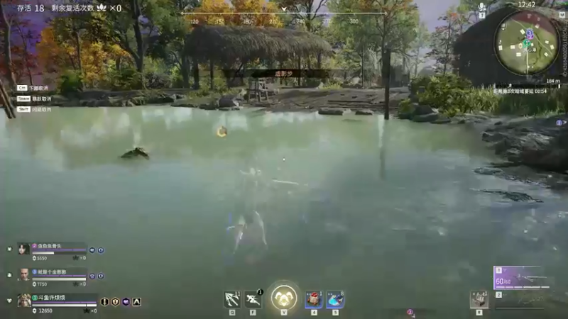 【2021-08-14 22点场】许烦烦：【许烦烦】放下你心中的恨