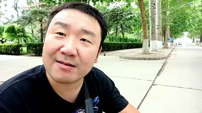 【2021-08-15 12点场】o北京老王o：老王的幸福生活 645851