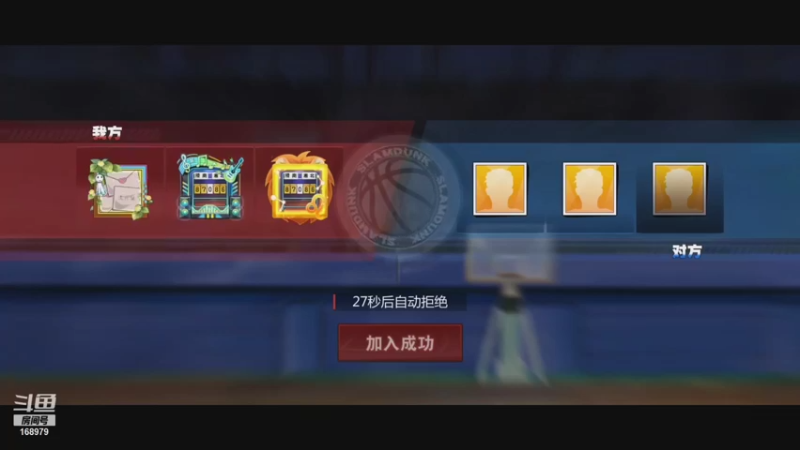 【2021-08-14 15点场】冷瞳LT丶：努力加油多学多练！