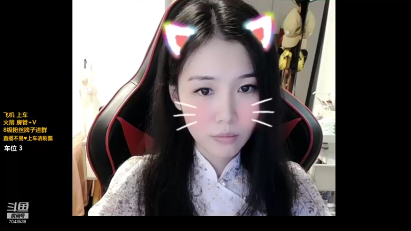 【2021-08-14 19点场】童仔小小坑：立秋要长膘儿啦~