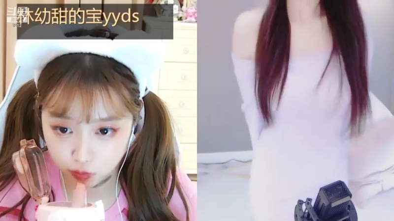 【2021-08-15 04点场】小肉球阿：爱笑的女孩运气不会差 5587551