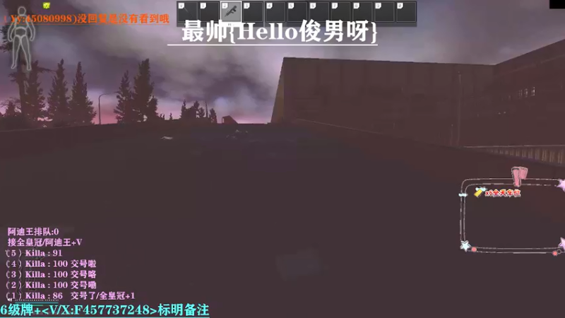 【2021-08-13 06点场】兮枫ovo：今出第5个阿迪王,预约开始。已完成（4）