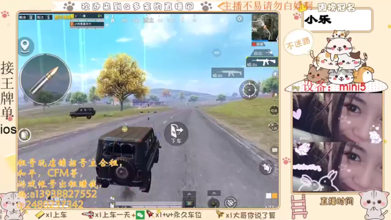 【2021-08-10 03点场】Q多余：七夕快乐啊孤寡年轻人们