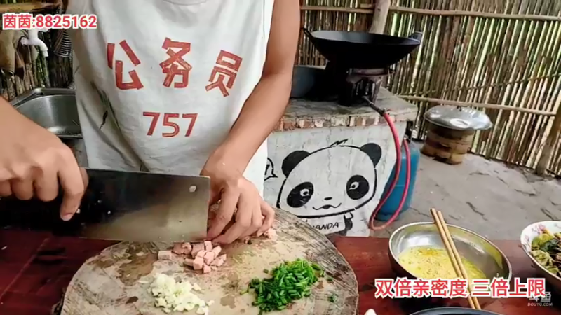 【2021-08-15 12点场】川味箩卜：2倍亲密度 · 3倍上限