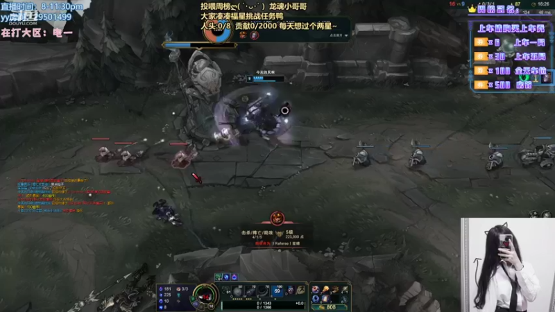 【2021-08-12 23点场】诗萌大大：电一/祖安，有车位哦