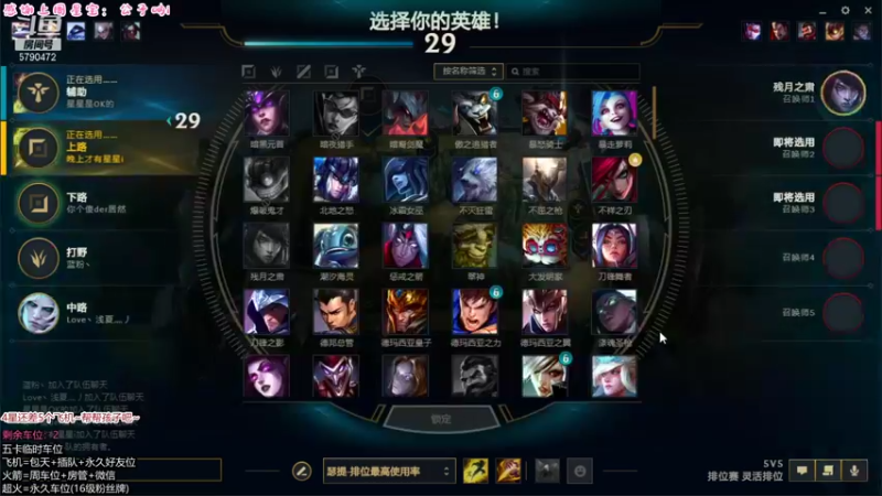 【2021-08-15 13点场】呆星QvQ：有车位，憨憨御姐陪你玩~