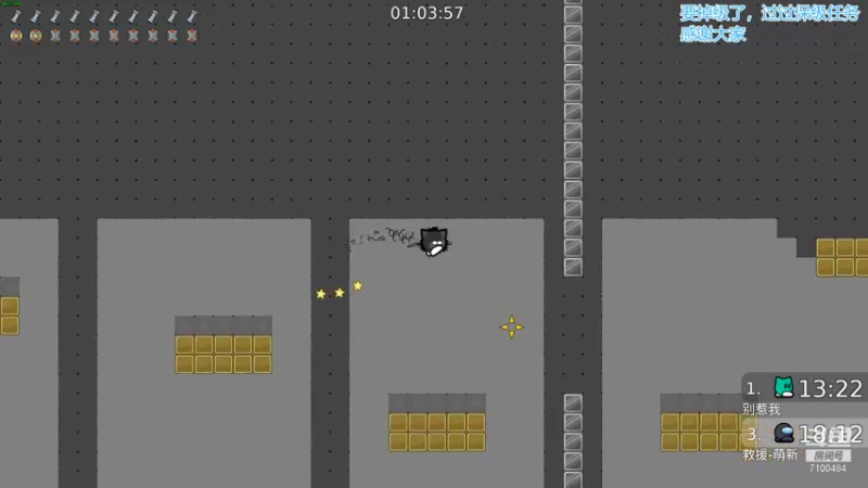 【2021-08-09 18点场】只带丶萌新大佬：这游戏好难啊 7100484