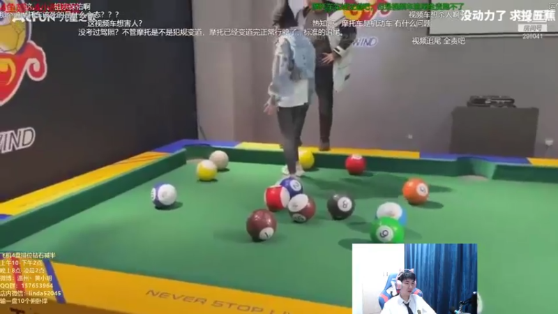 【2021-08-15 00点场】温州丶黄小明：黄小明：国服第一阿克尚大光头！第一乱赢王