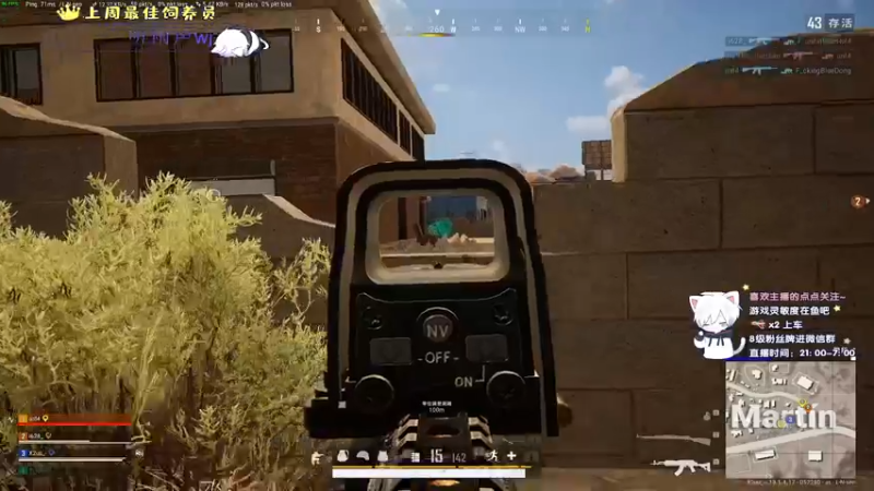 【2021-08-13 23点场】小徐813：轻语集团 千场kd6.0