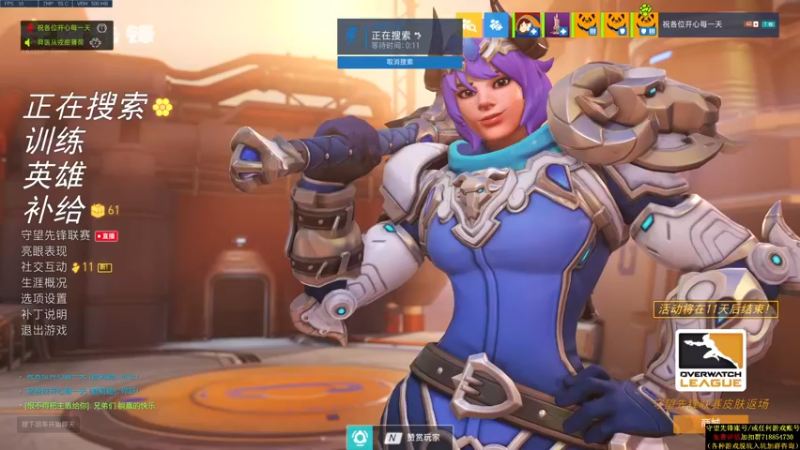 【2021-08-15 01点场】训练把场机器人：机器人：全能主T