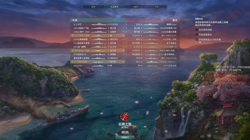 威尼斯之主播三人车