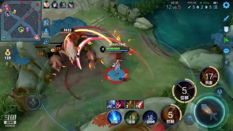 云缨1v2牛蛙~
