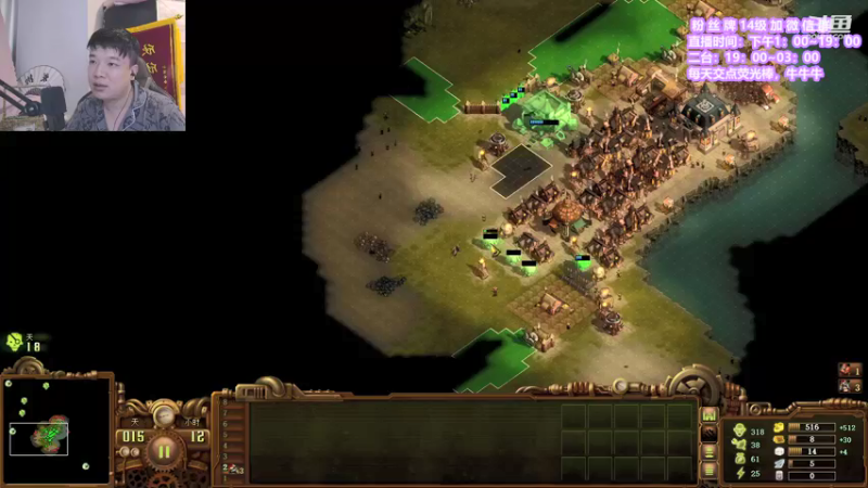 【2021-08-15 04点场】直播间最发抛的欣欣：【2倍亲密度➕2倍上限】