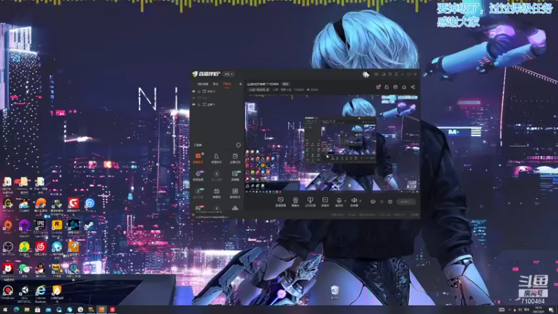 【2021-08-09 16点场】只带丶萌新大佬：这游戏好难啊 7100484