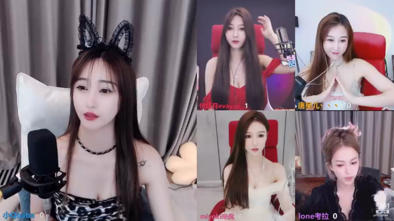 【2021-08-14 23点场】小Qbaba：七夕快乐，直播间双倍亲密度哦