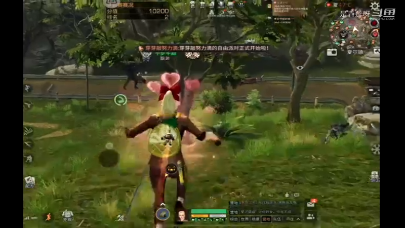 莫名其妙消失的文件