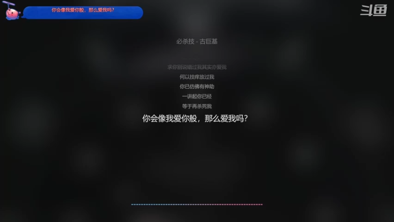 【2021-08-14 20点场】陈憨憨CforikY：滴~~滴~~