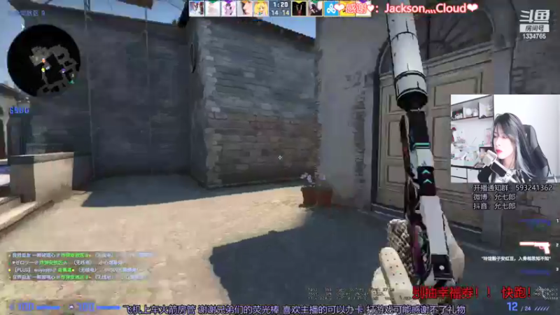 【2021-08-11 12点场】是希文吖丶：诚邀你加入我的牢房❤