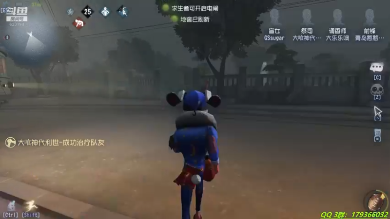 【2021-08-15 20点场】毁灭地球苏小凡：【苏小凡】祝天下有情人终成兄妹