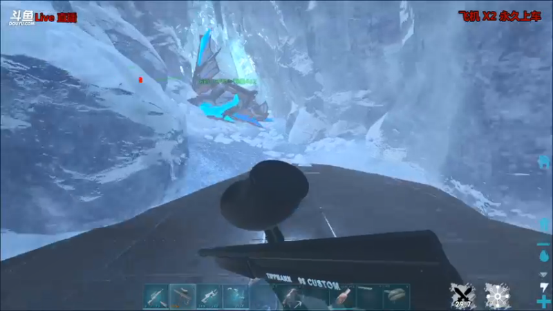 【渝万丶非凡 方舟：生存进化】2021-08-15 07:35:29-2021-08-15 07:50:36