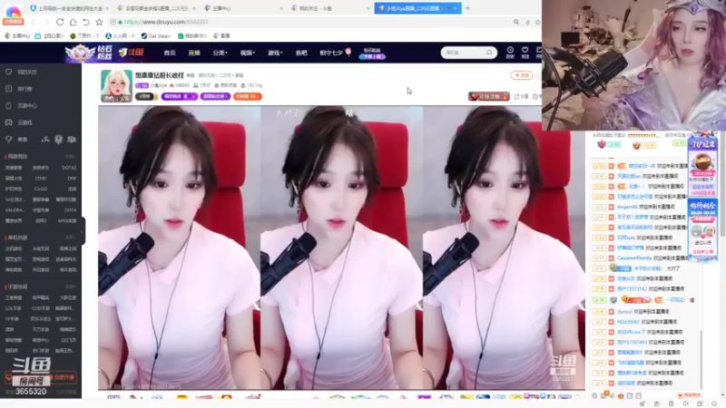 【2021-08-15 00点场】云樱花颜金步摇S：双倍，三倍上限，比比东晚上见