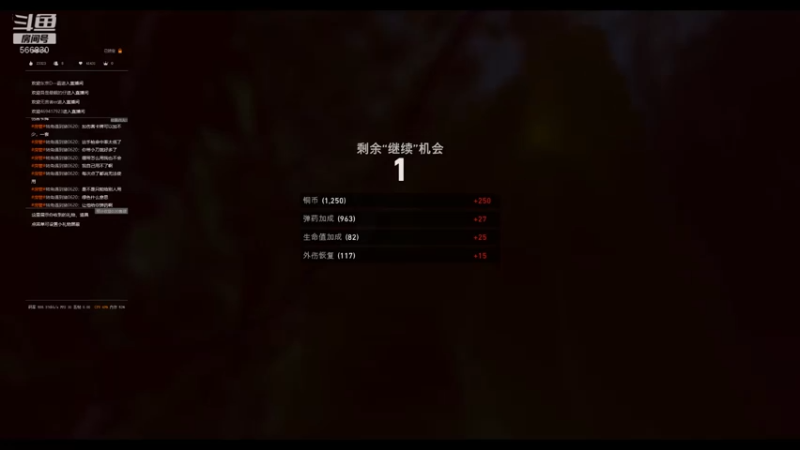 【2021-08-15 00点场】GoingHAPPY：【嗨皮】小播一会