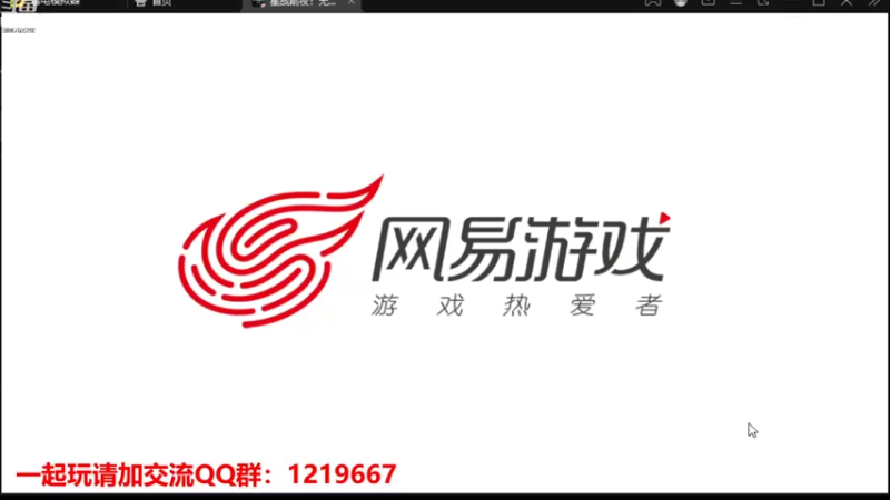 【2021-08-14 15点场】永恒YonHen：EVE、星战前夜！