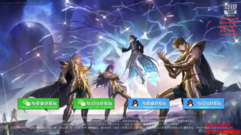 【2021-08-15 12点场】温饱思淫欲o：激情解说嘉米尔