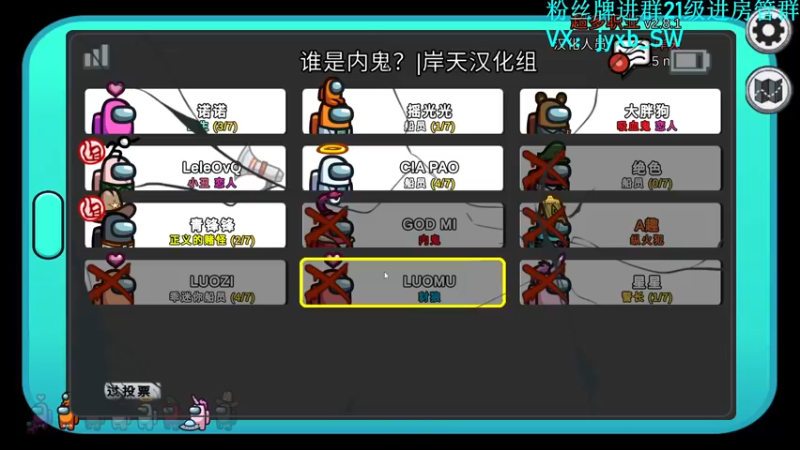 【2021-08-15 01点场】A趣趣趣趣：【A趣】七夕快乐！！！