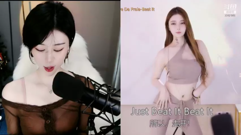 【2021-08-15 21点场】青台miss：只谈人间风月事