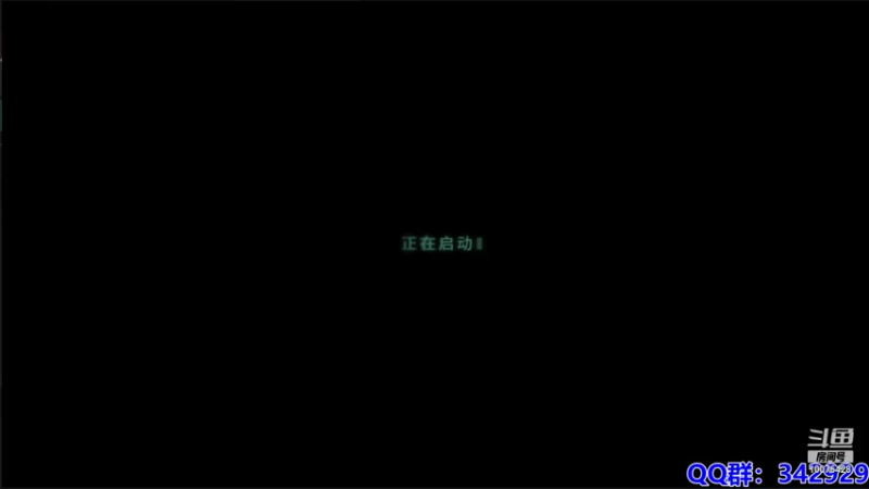 【2021-08-14 19点场】永恒YonHen：EVE、星战前夜！