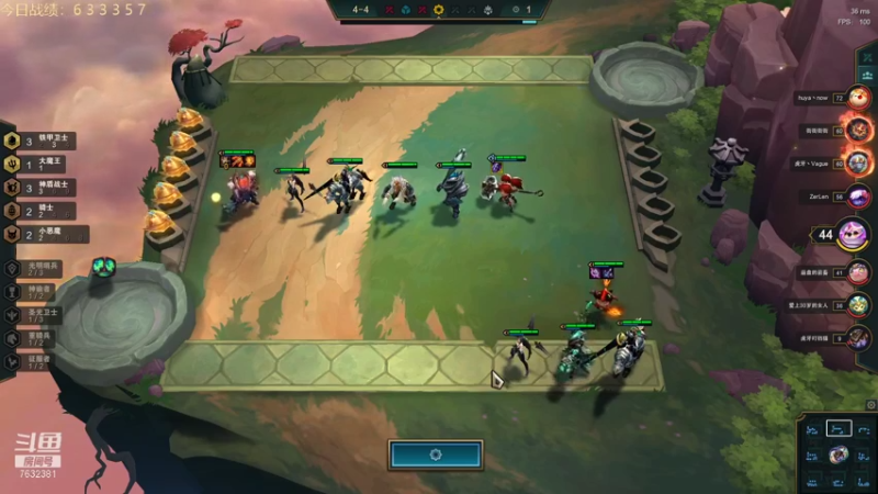 【2021-08-15 17点场】60second：国服1600冲1800！