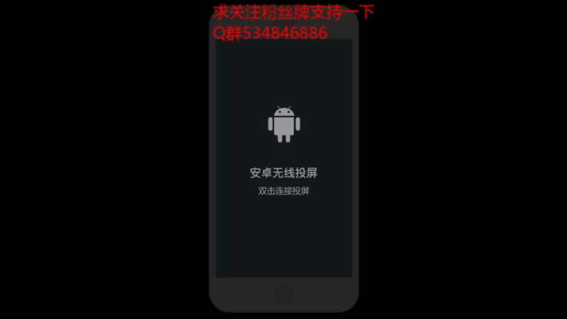 【2021-08-12 15点场】老空大：萌新请多指教 9332447