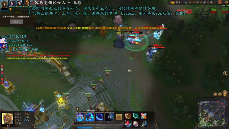 【上天心Xx 梦三国2】2021-08-15 18:23:00-2021-08-15 18:38:03