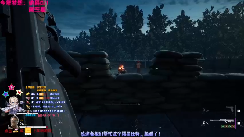 【2021-08-13 17点场】疯狂的王大锤：今晚，猎个痛快！ 70194