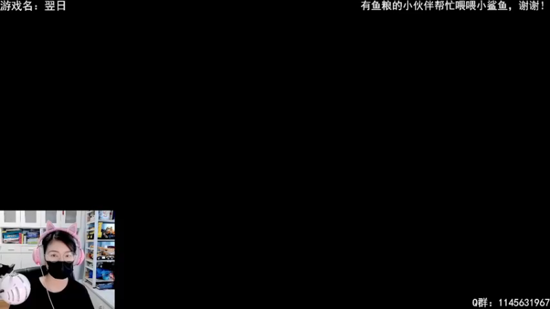 【2021-08-15 12点场】兔花花7777：喋血复仇~周末愉快的联机