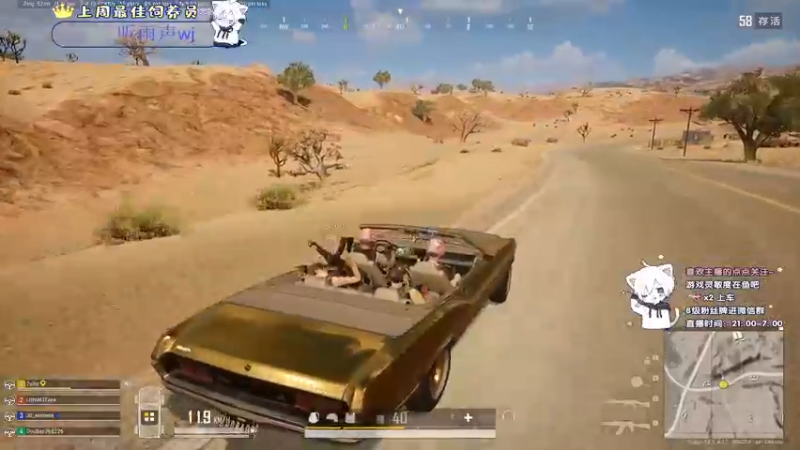 【2021-08-14 21点场】小徐813：轻语集团 千场kd6.0