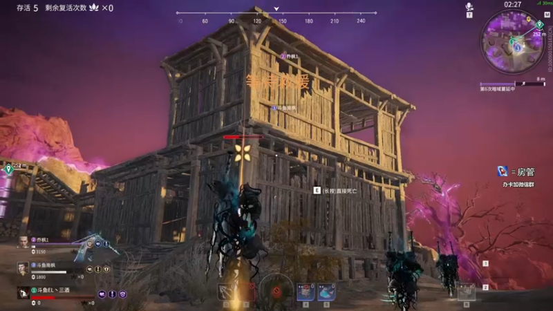 【2021-08-14 23点场】三酒OuO：斗鱼劳模^ ^