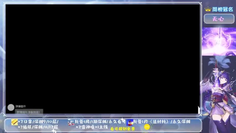 【2021-08-14 09点场】MKforever：你的专业定制规划帮肝师
