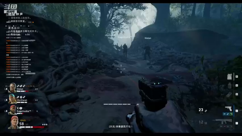 【2021-08-15 15点场】GoingHAPPY：【嗨皮】小播一会