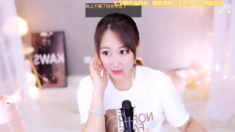 【2021-08-15 00点场】Jue美娘：七夕快乐.....、