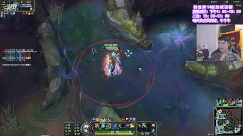 【2021-08-14 23点场】直播间最发抛的欣欣：赫本：本子七夕教大家谈恋爱